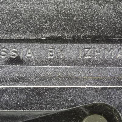 Izhmash Saiga Ak009