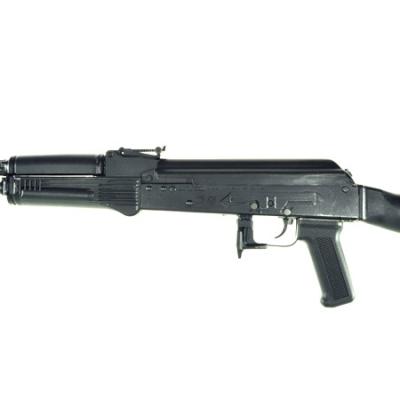 Izhmash Saiga Ak26