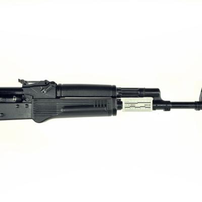 Izhmash Saiga Ak32