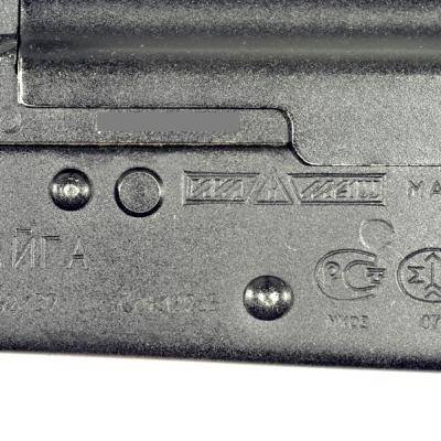 Izhmash Saiga Ak3