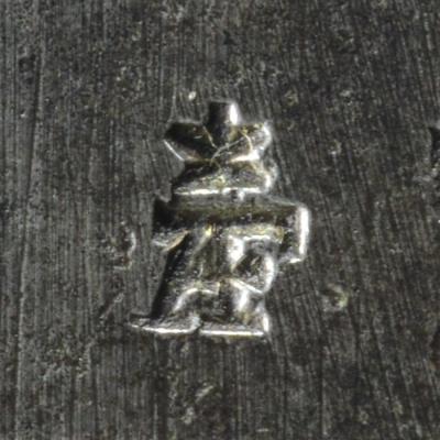 Fucile Bayard Cal 16 006