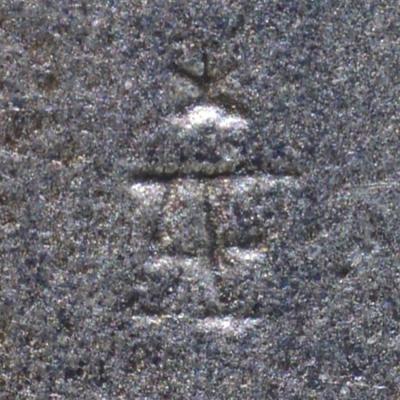 Fucile Bayard Cal 16 009